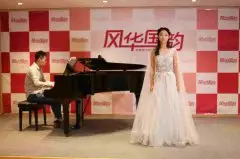 风华国韵声乐汇报—舞台，检验自我的试金石！