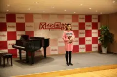 湖南声乐培训学校哪家好？