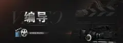 编导高考培训机构哪家好