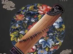 古筝培训班费用多少需要多少钱