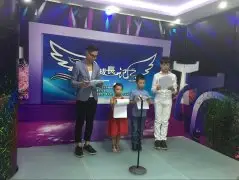 幼儿播音主持培训内容有哪些