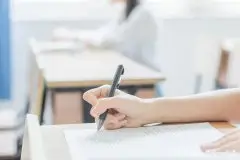 藝術特長生高考加分嗎