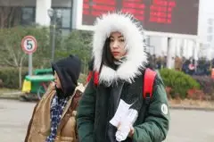 艺术生高考分数线怎么算