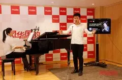 苏州比较知名的音乐培训机构在哪里？