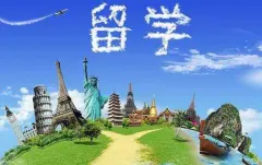 音乐留学你需要准备哪些内容